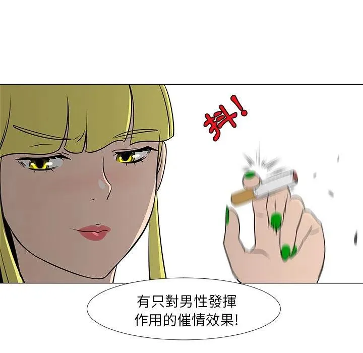 16 第70页