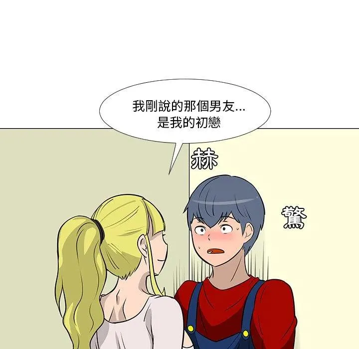 16 第71页