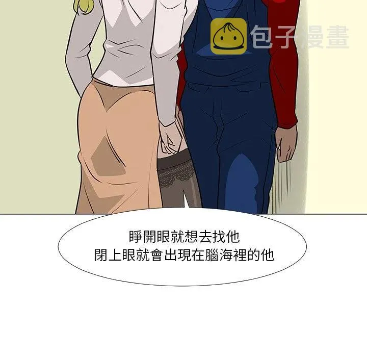 16 第72页