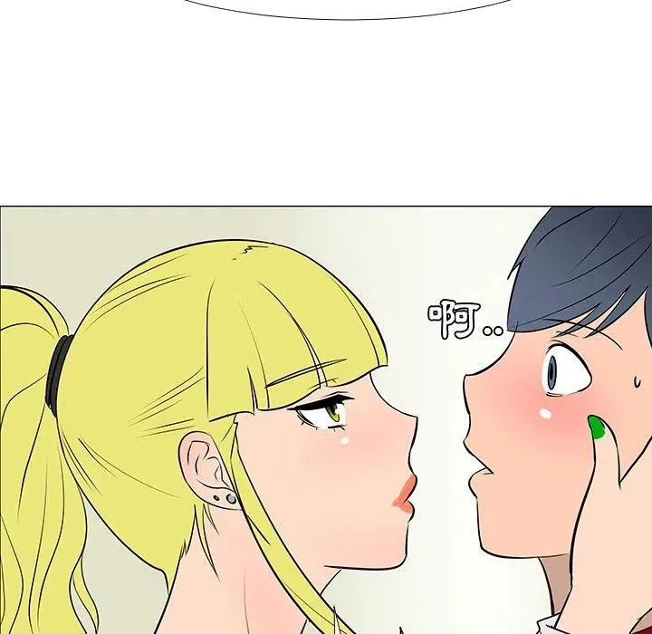 16 第74页