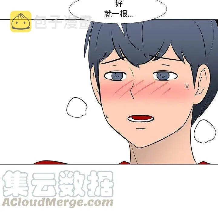16 第81页