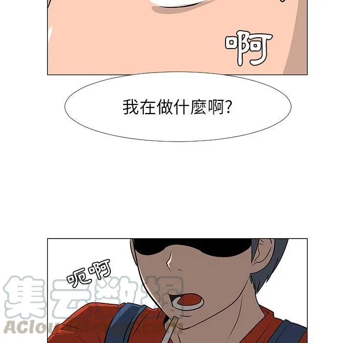 16 第89页