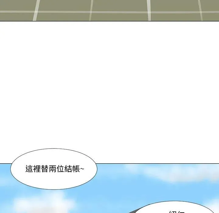 16 第94页
