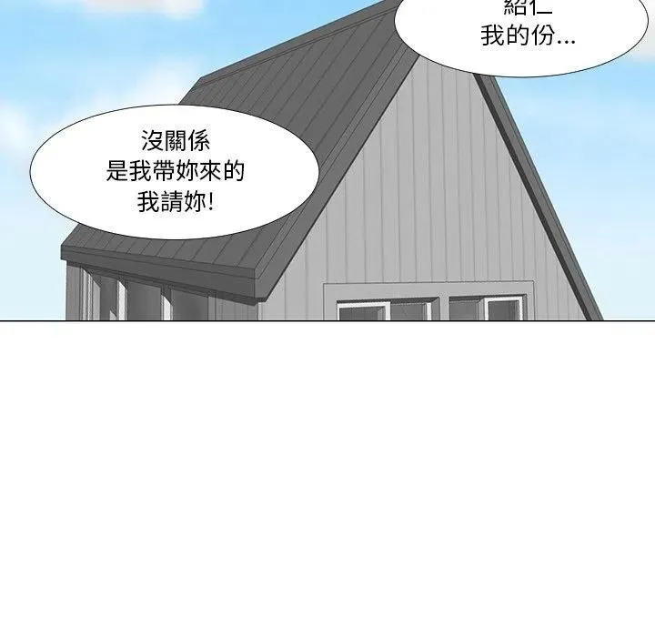 16 第95页