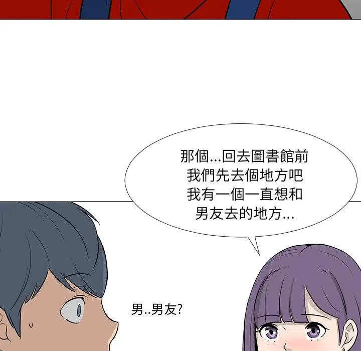 16 第100页