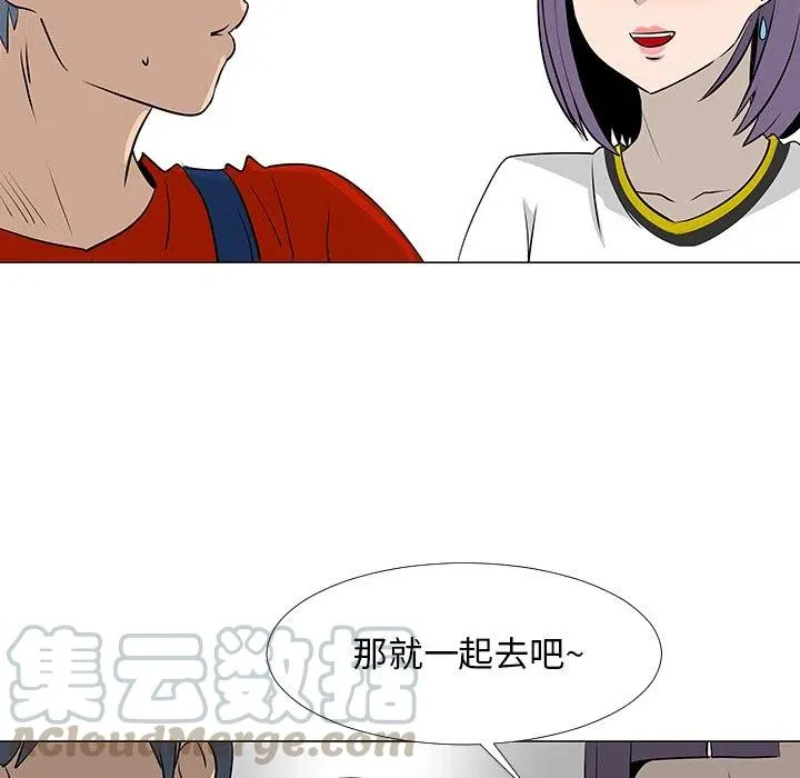16 第101页