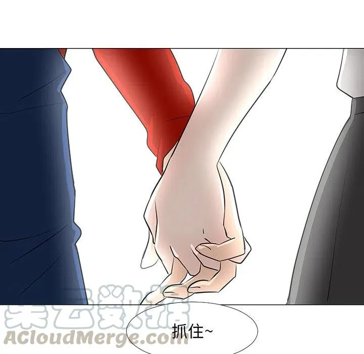 16 第105页