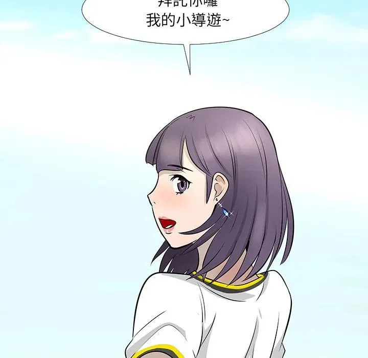 16 第107页