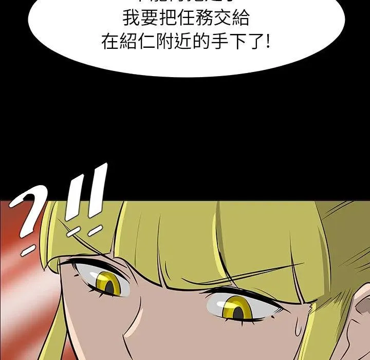 16 第114页