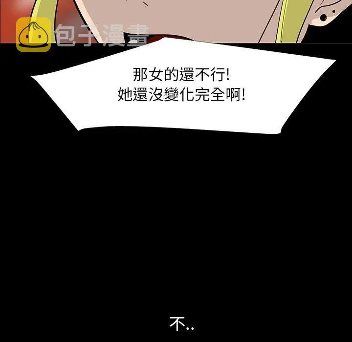 16 第115页