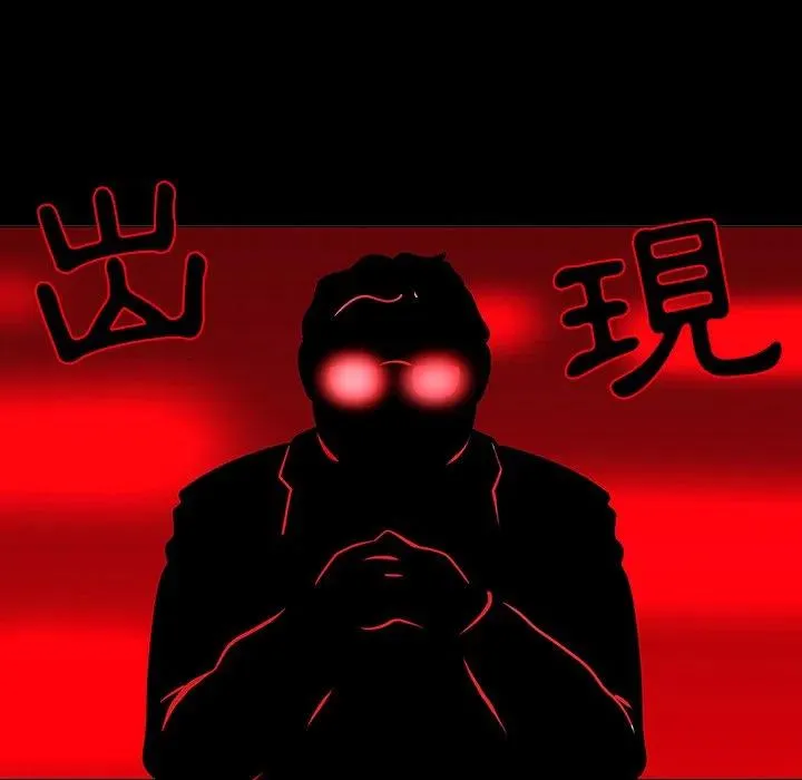 16 第116页