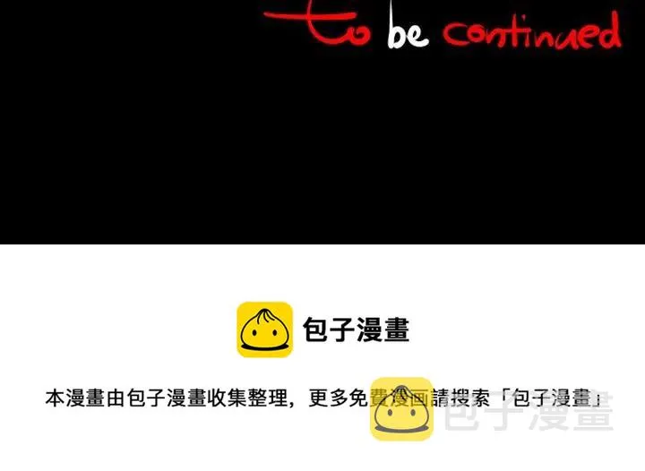16 第118页