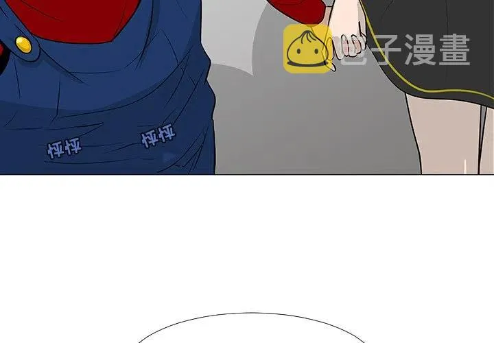 17 第4页