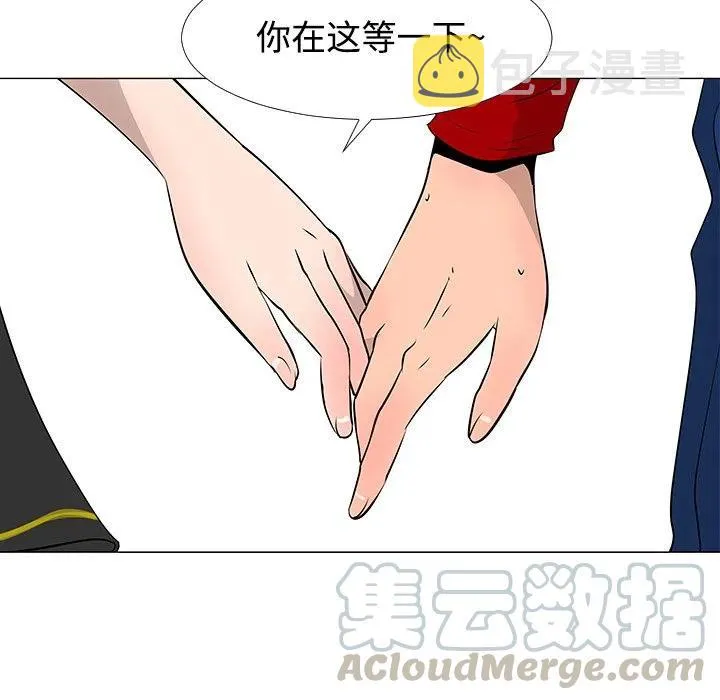 17 第5页