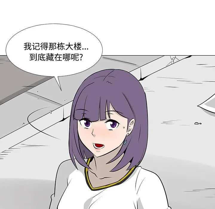 17 第6页