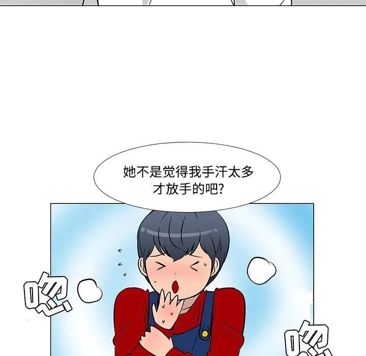 17 第7页