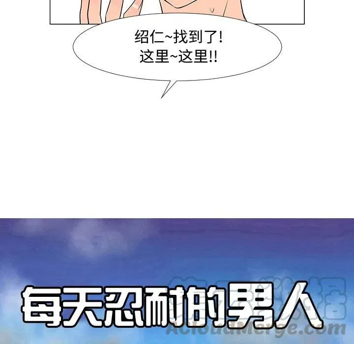 17 第9页
