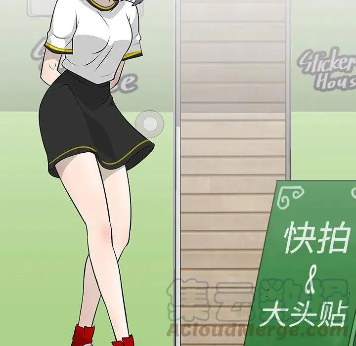 17 第13页