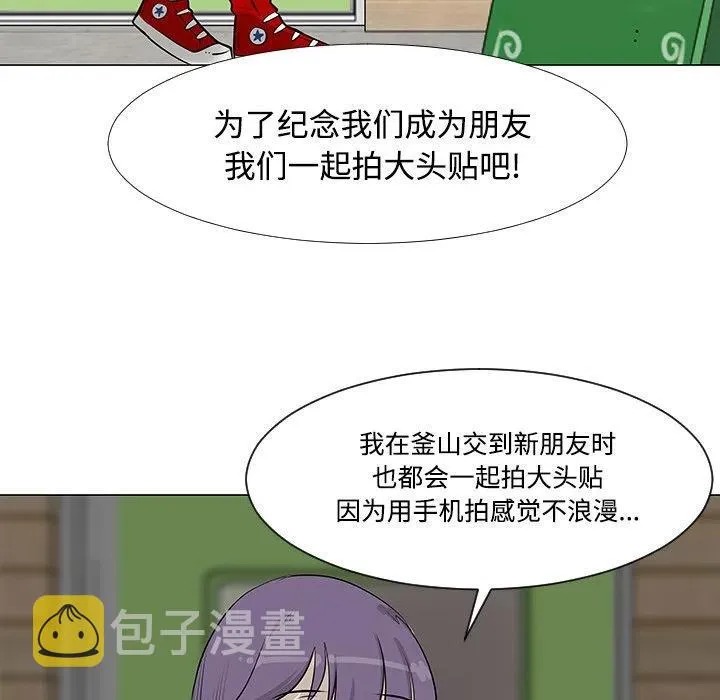 17 第14页