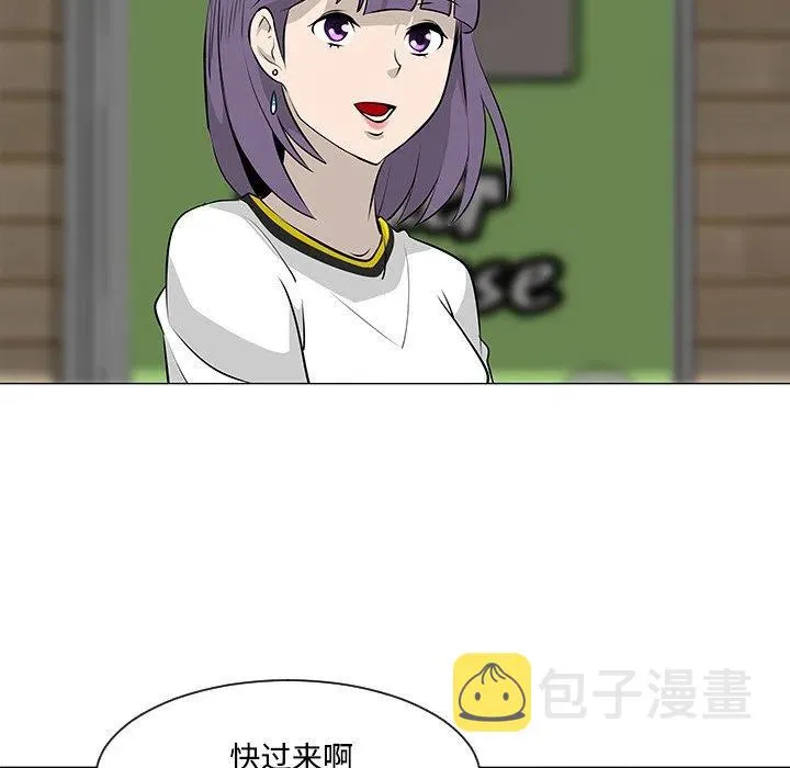 17 第15页
