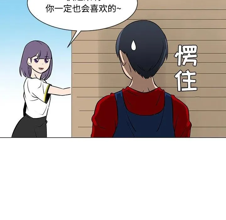 17 第16页