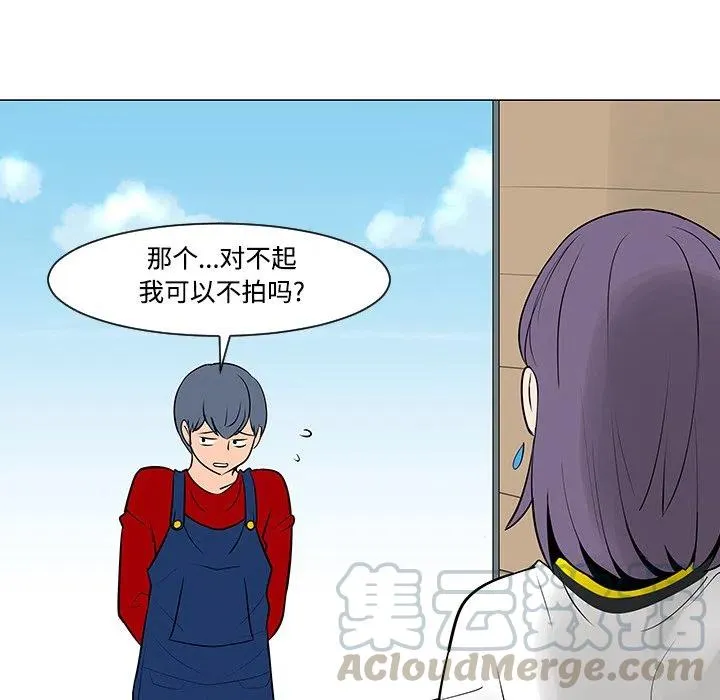 17 第17页