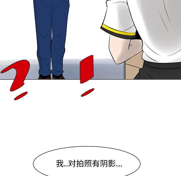 17 第18页