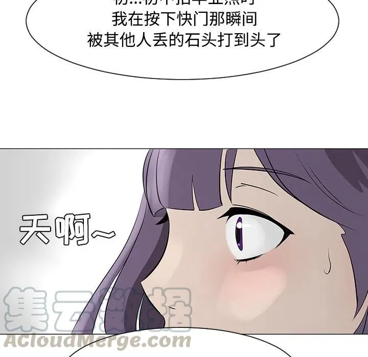 17 第21页