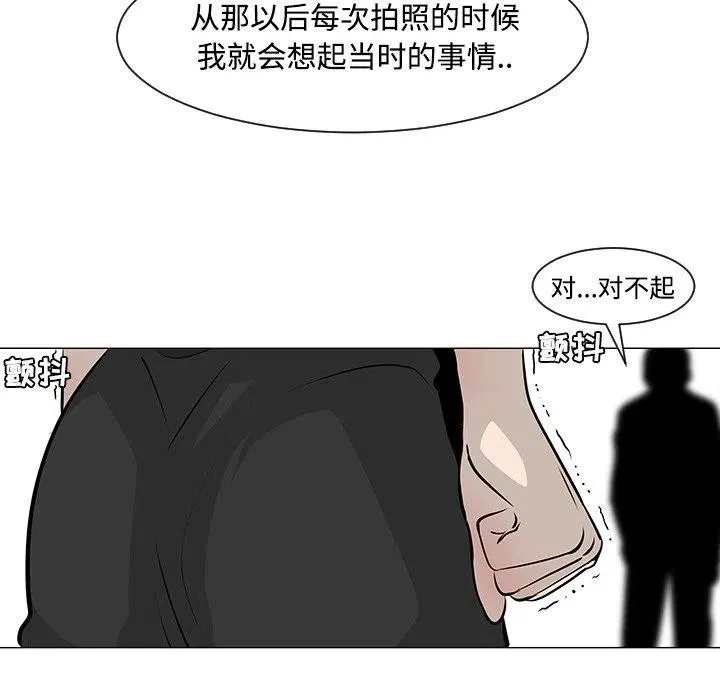 17 第22页