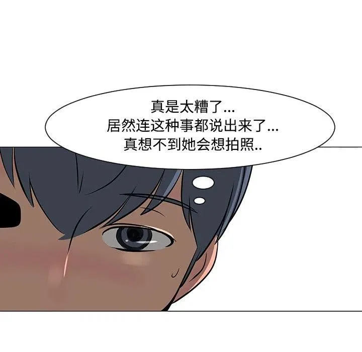 17 第23页