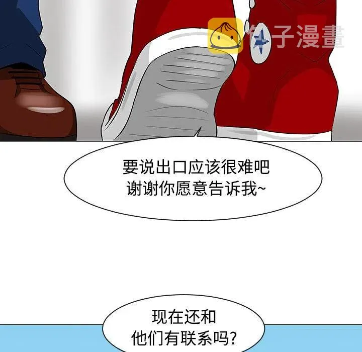 17 第26页