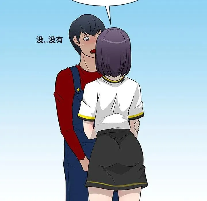 17 第27页