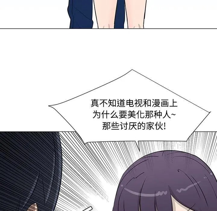17 第28页