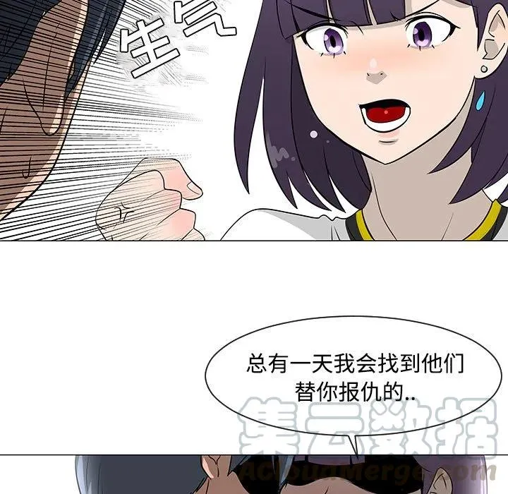 17 第29页