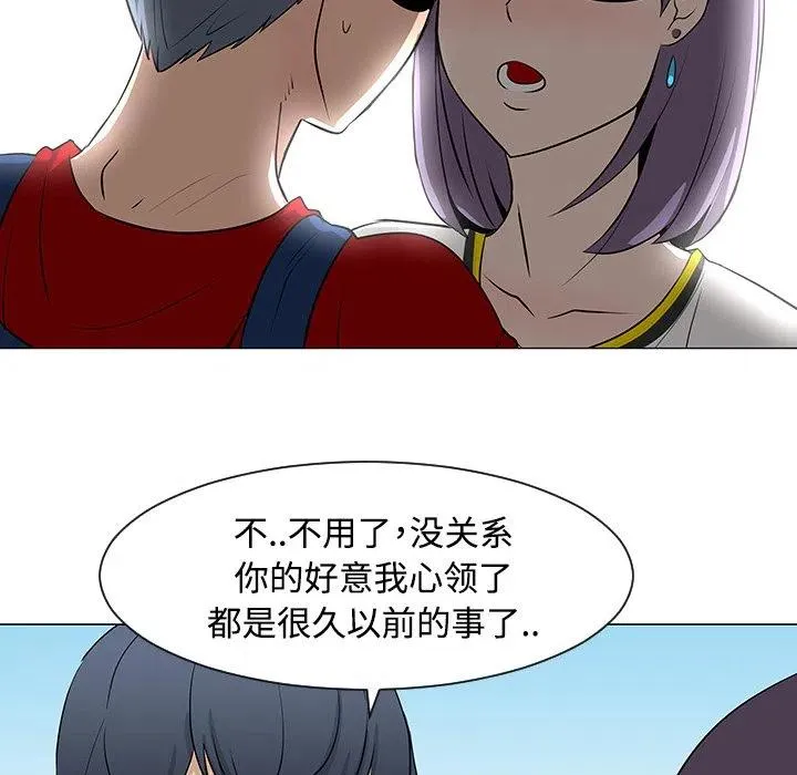 17 第30页