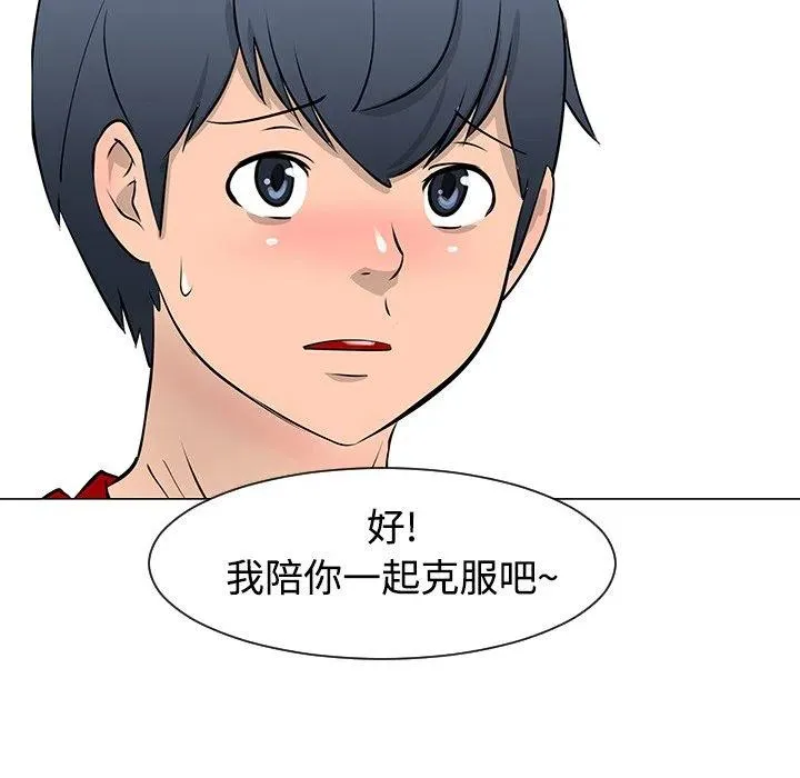 17 第32页