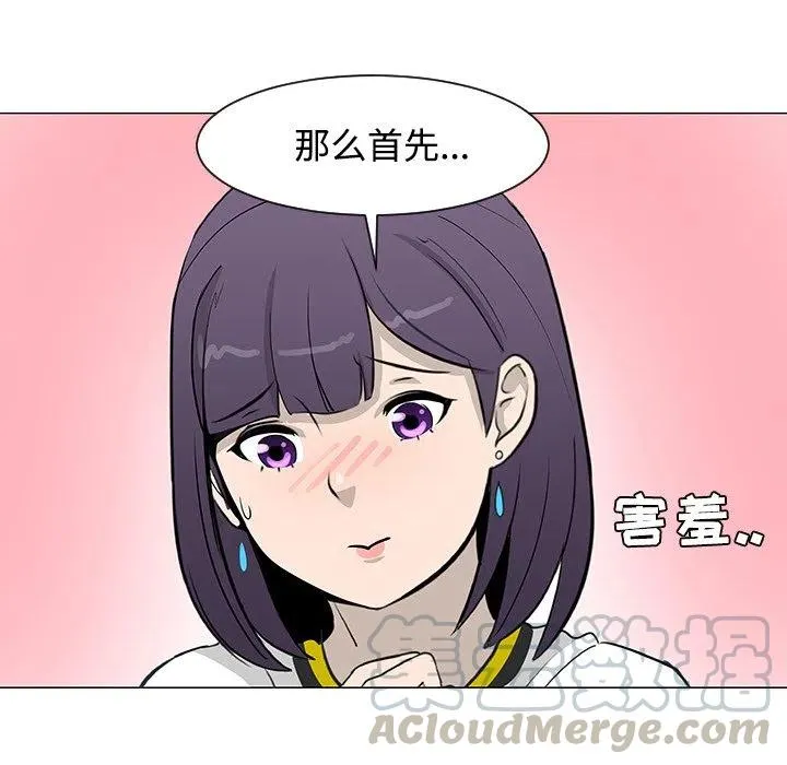 17 第33页