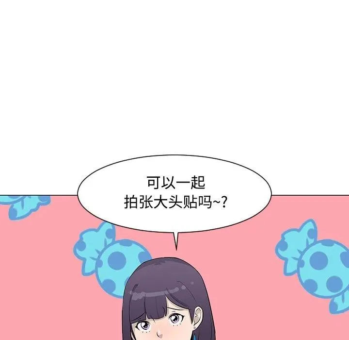 17 第34页