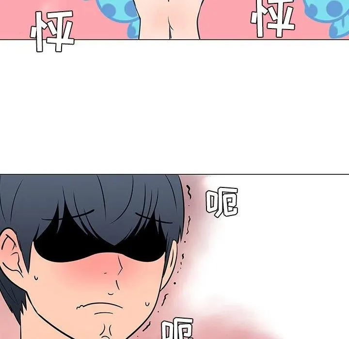 17 第36页