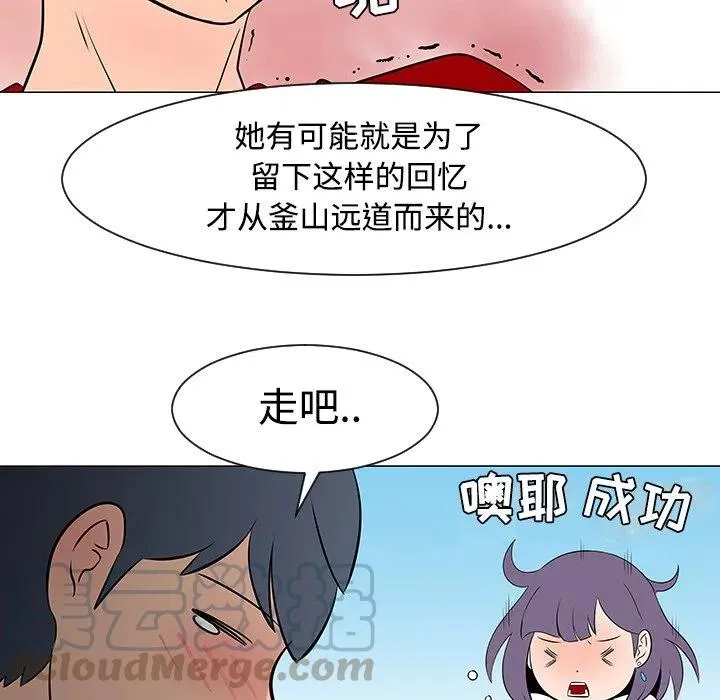 17 第37页