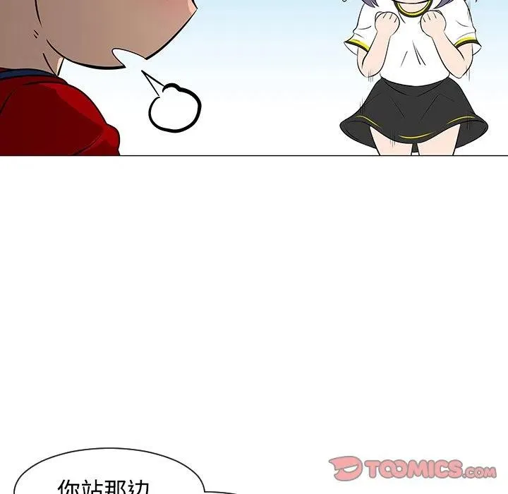 17 第38页