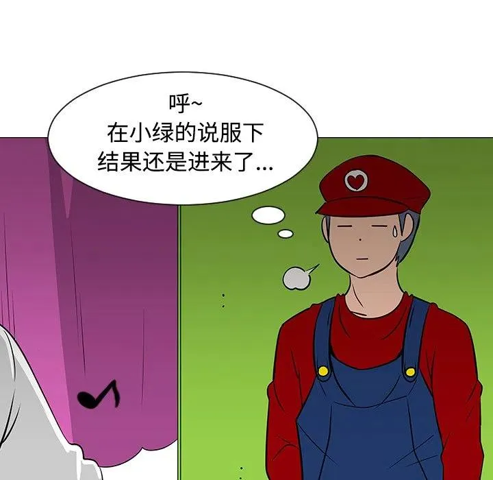 17 第40页