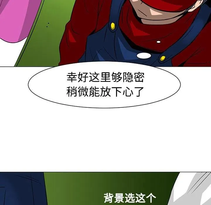 17 第42页