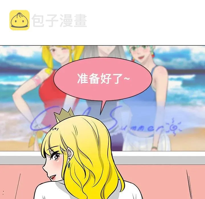 17 第44页