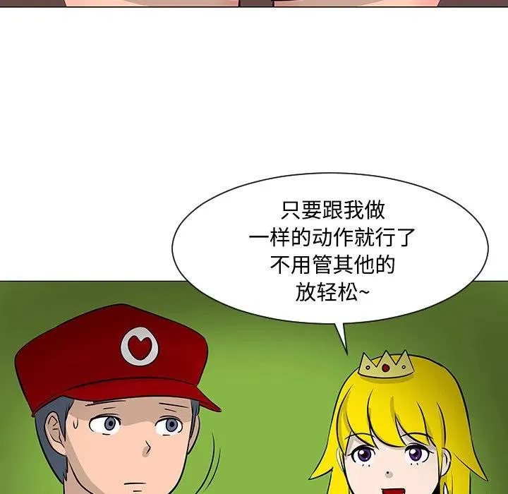 17 第46页