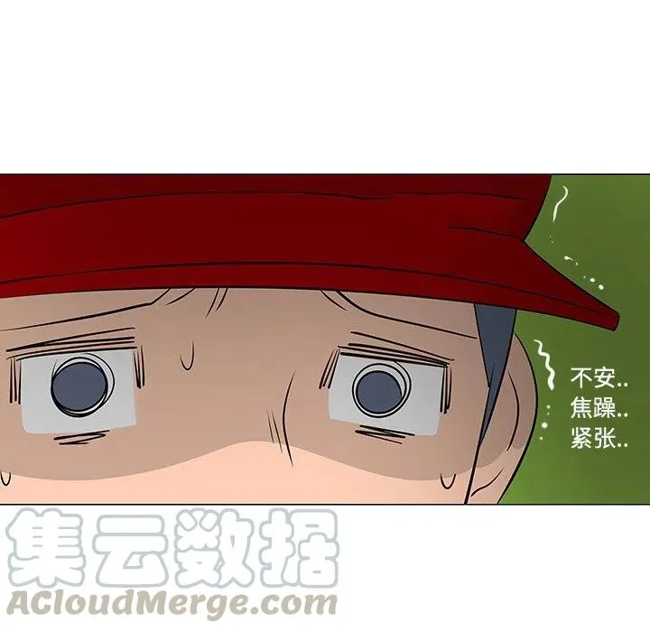 17 第49页