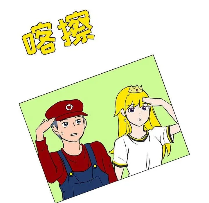 17 第50页