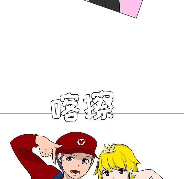 17 第52页