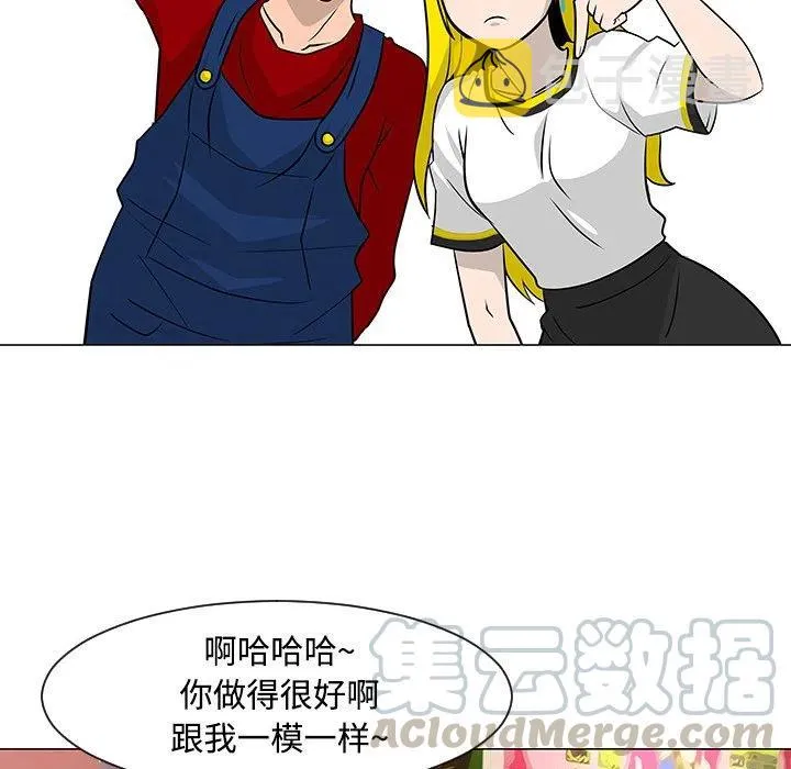 17 第53页
