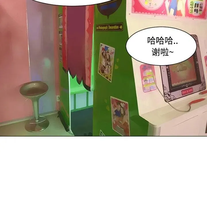 17 第54页